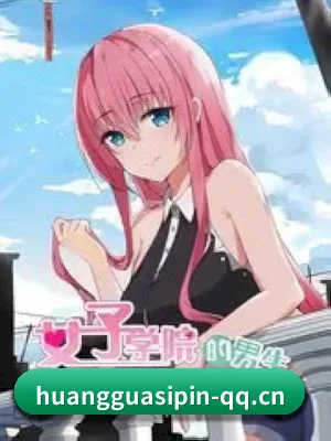 黄瓜视频网址 APP