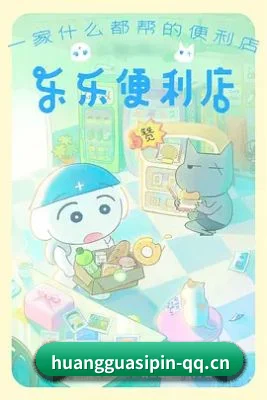 粉丝基数飙升